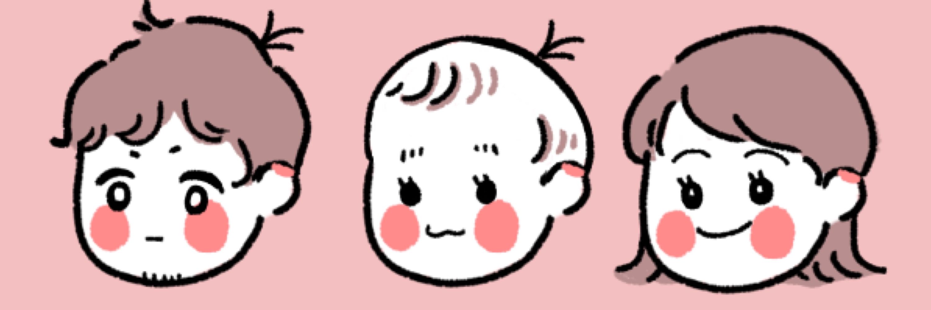 ユウヤケ