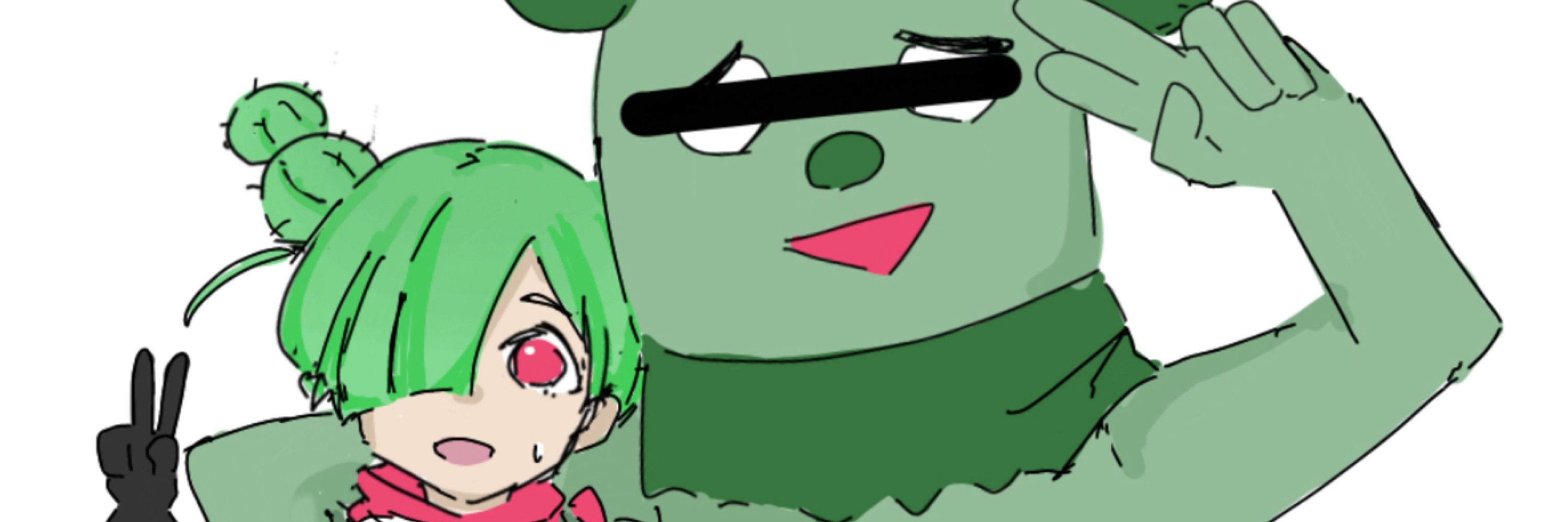 庵