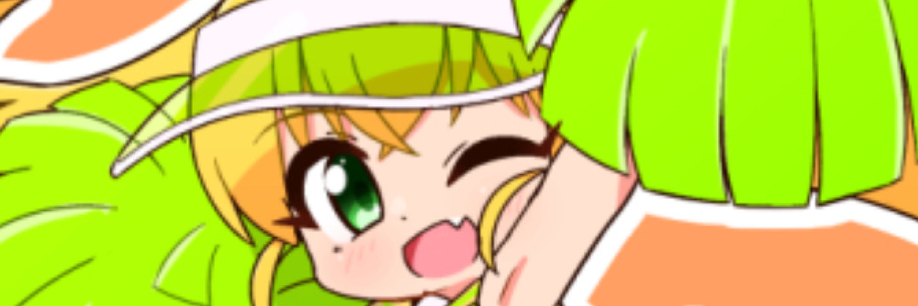 のきした