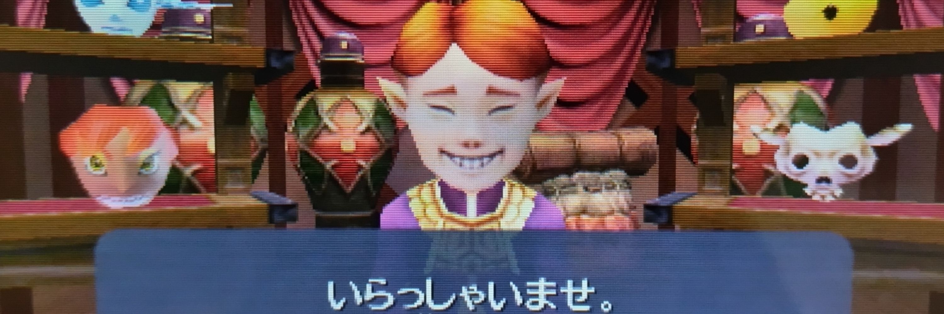 サブのメグち
