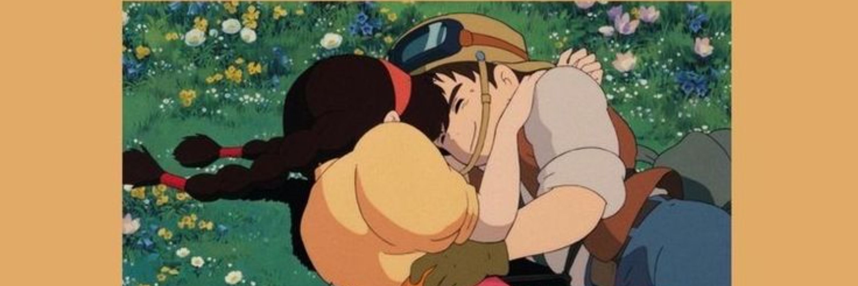 カ