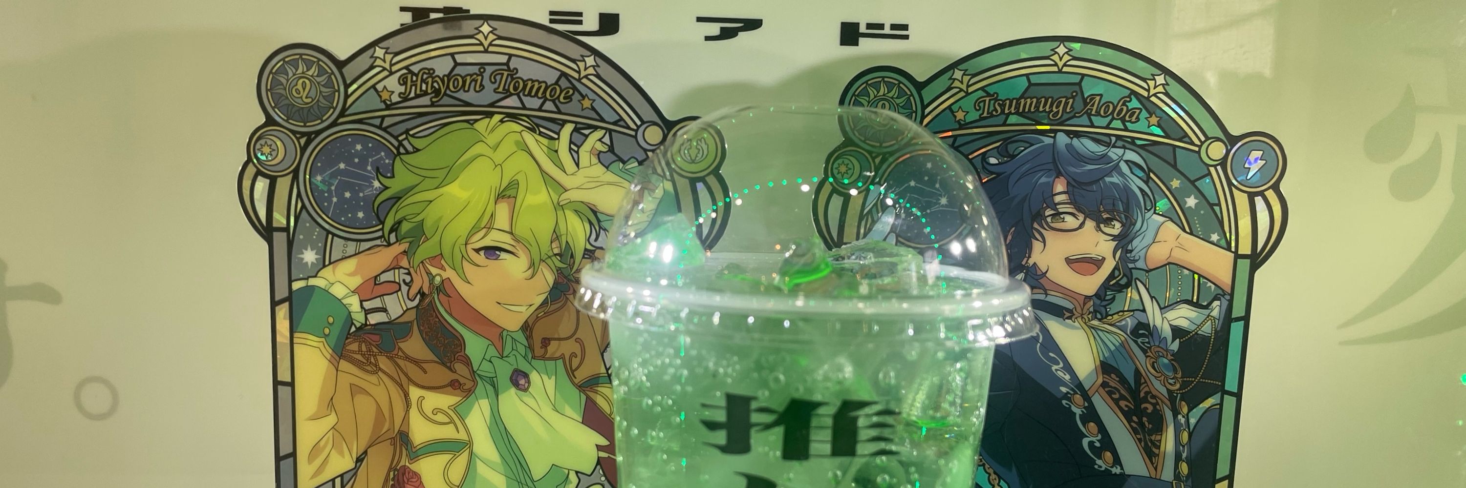 ピザまんししょー