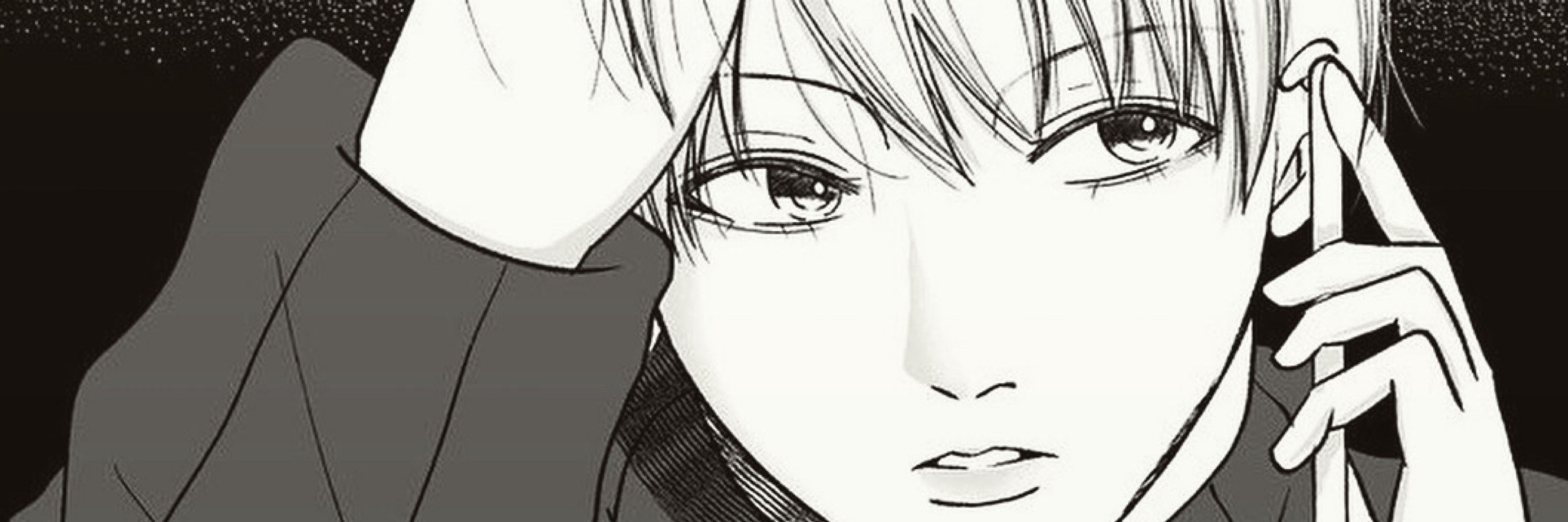 紅音早希