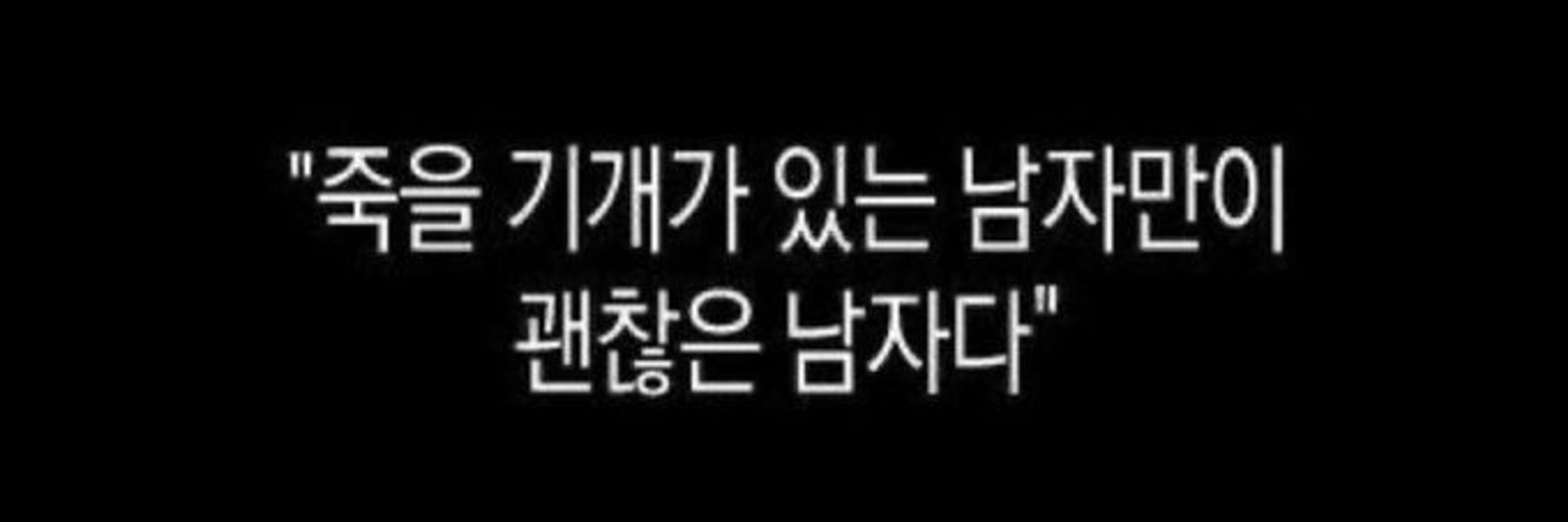 콜라 D 왕