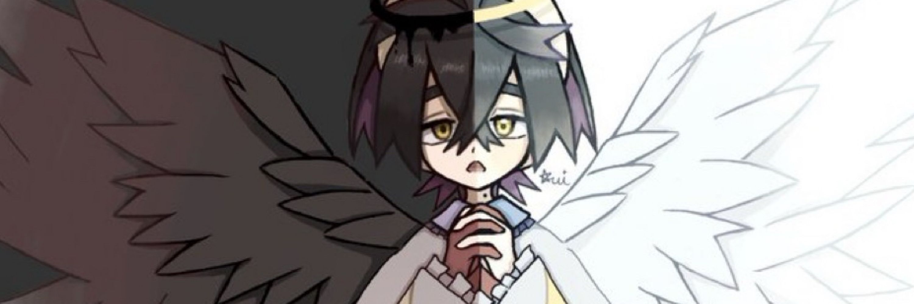 ずい