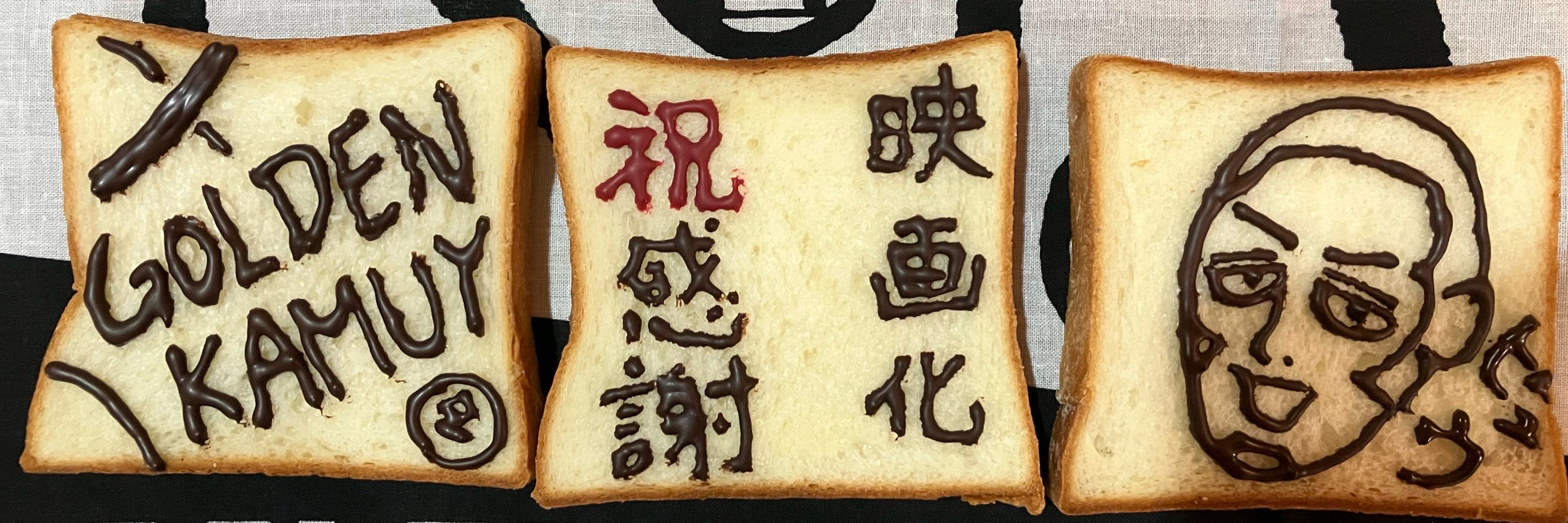 礼良（れいら）