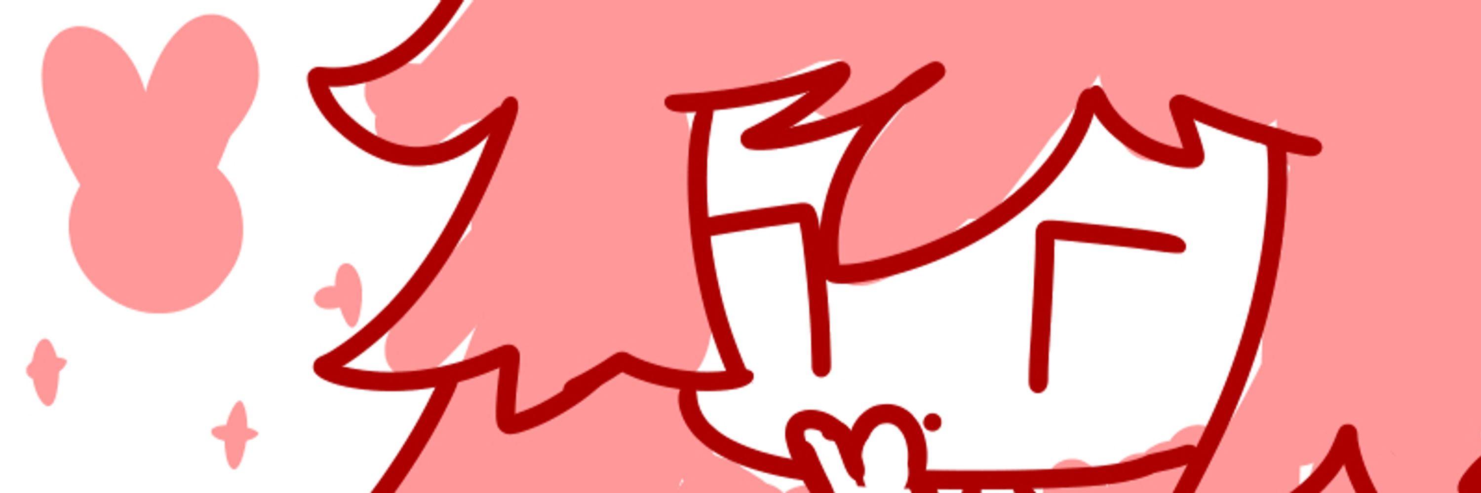 red colorr