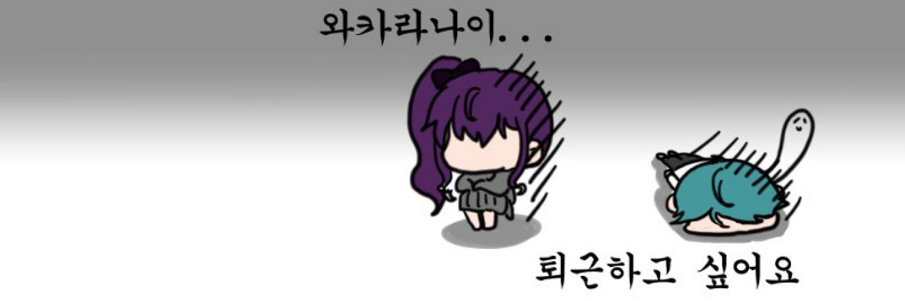 밥알