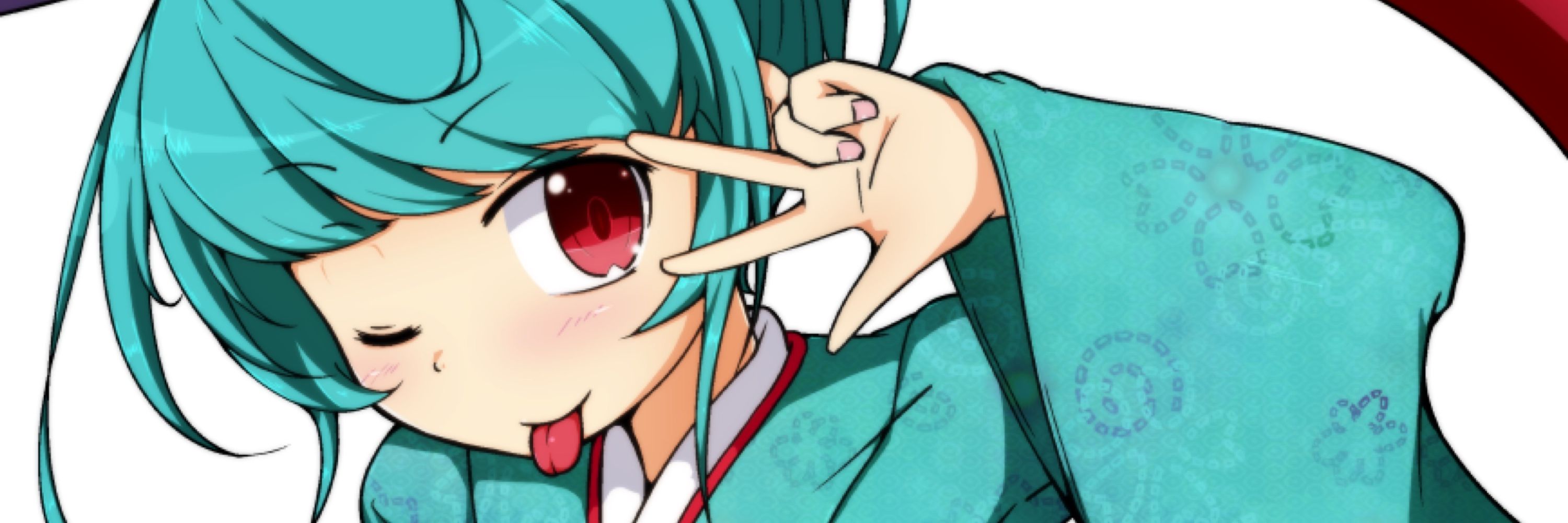 誤汰吉
