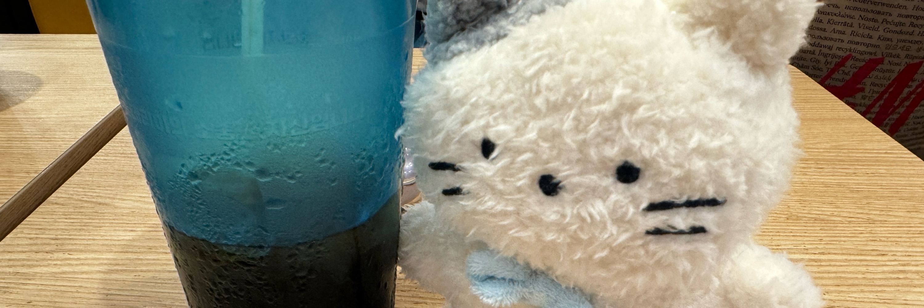 민꿀