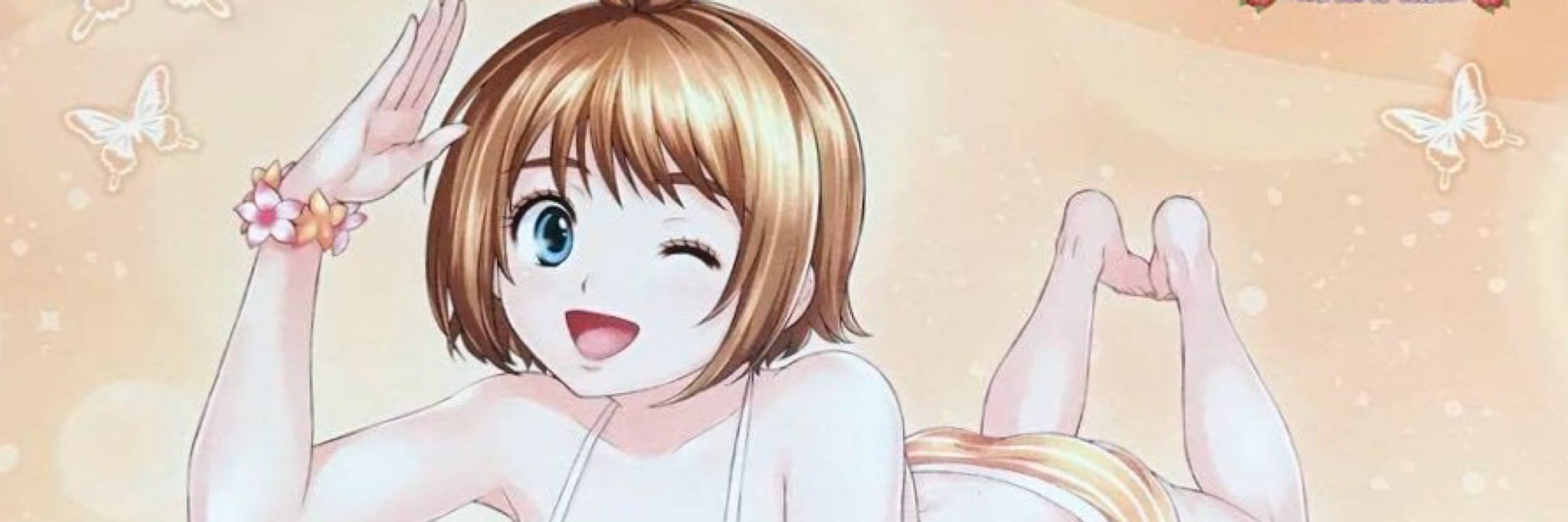Moja（もぢゃ）