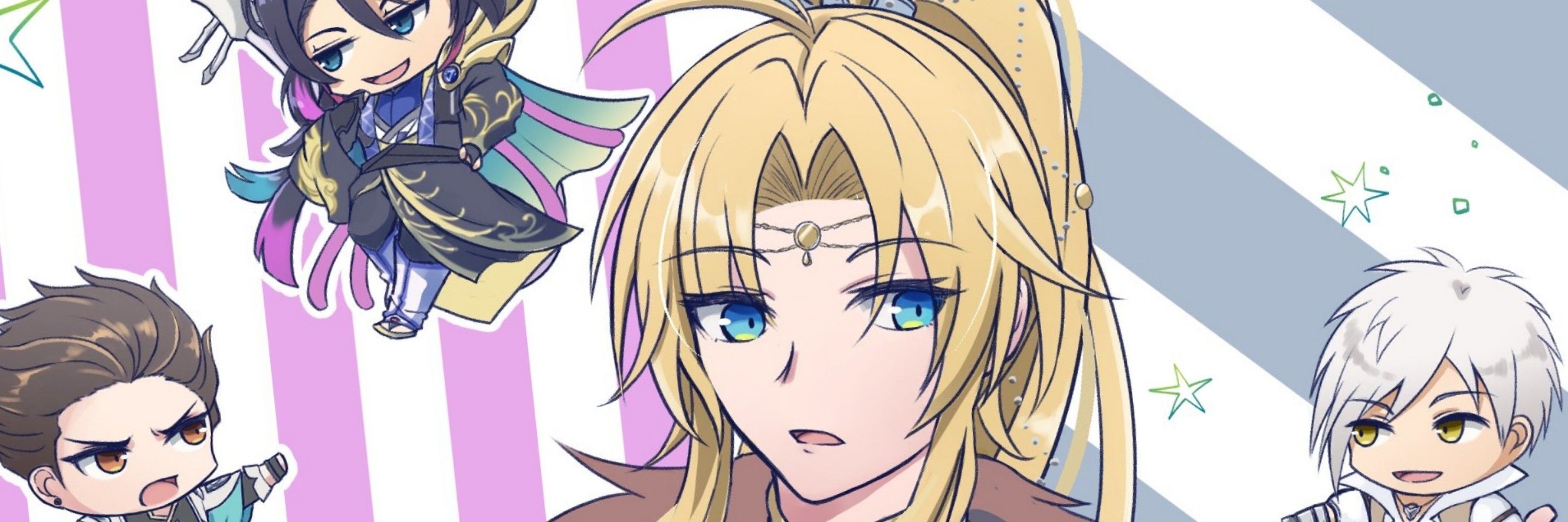 戌月