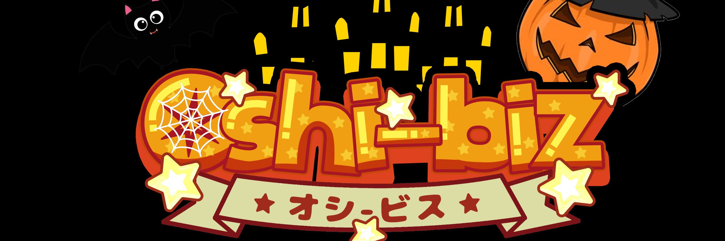 Oshi-Biz