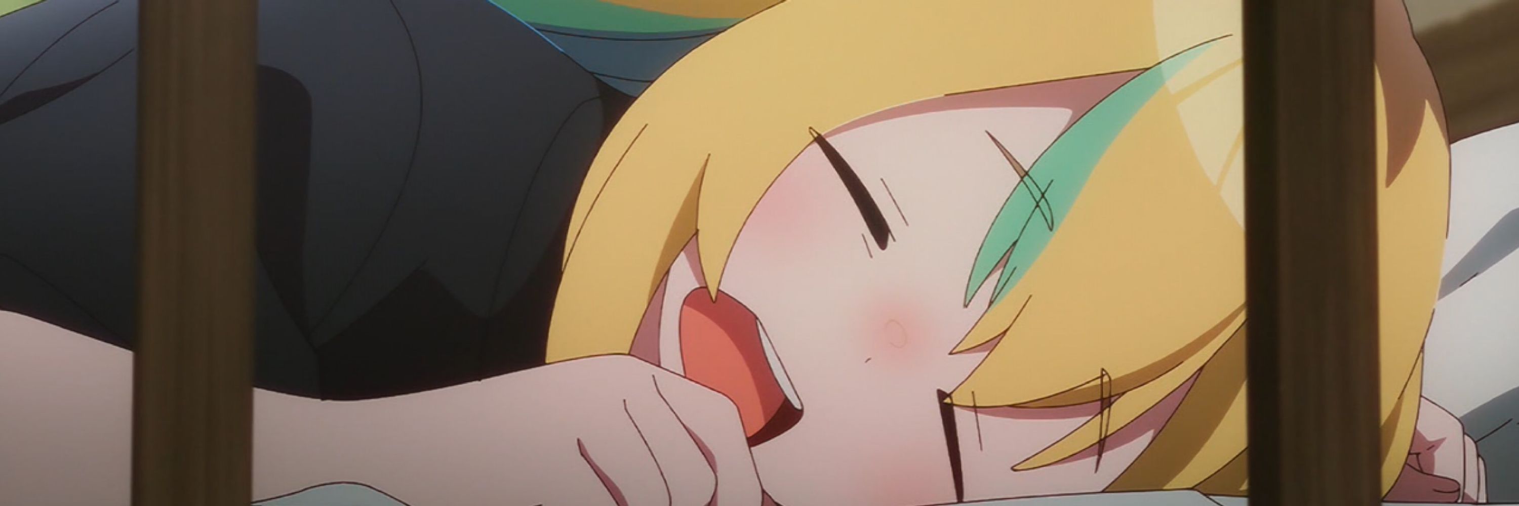 せら