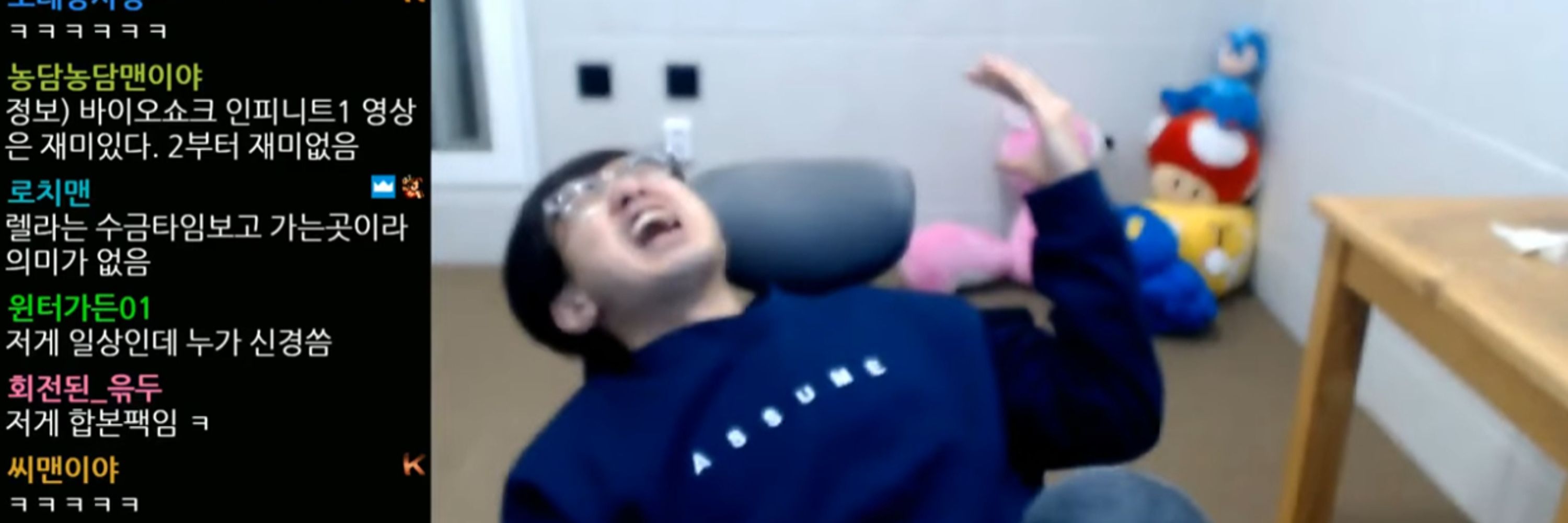 허니B 