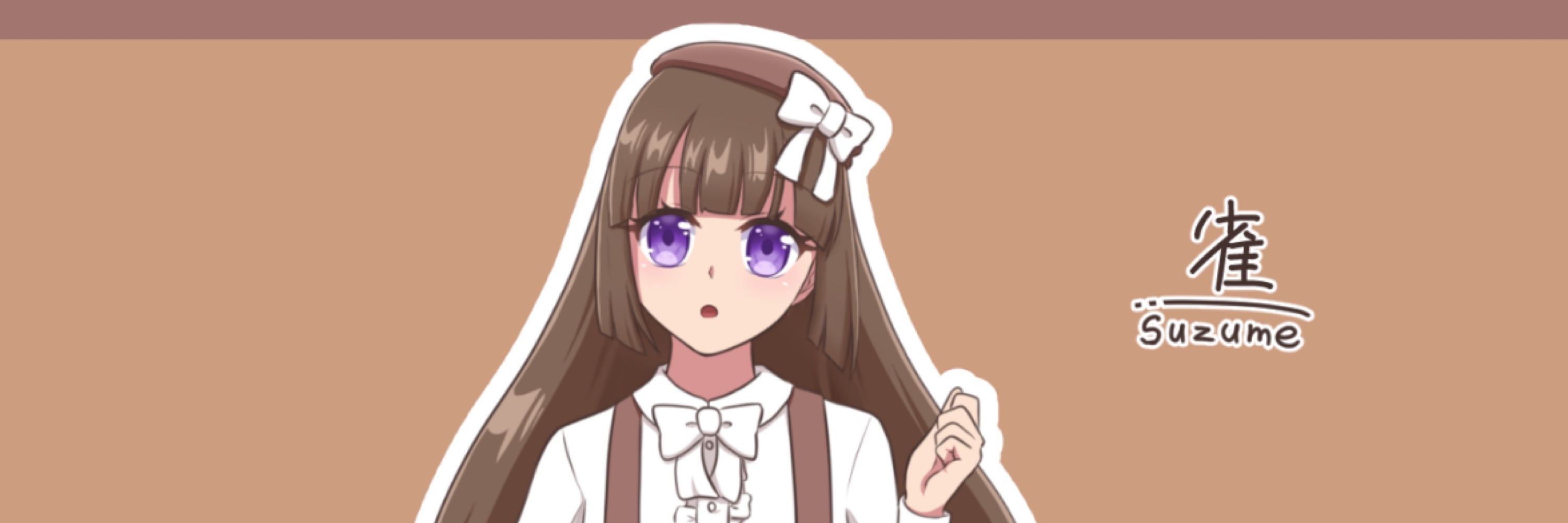 いざよい月兎@基本留守