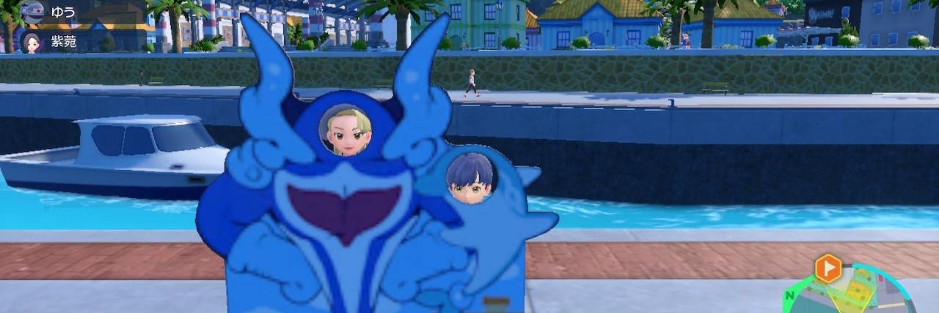 さぴ