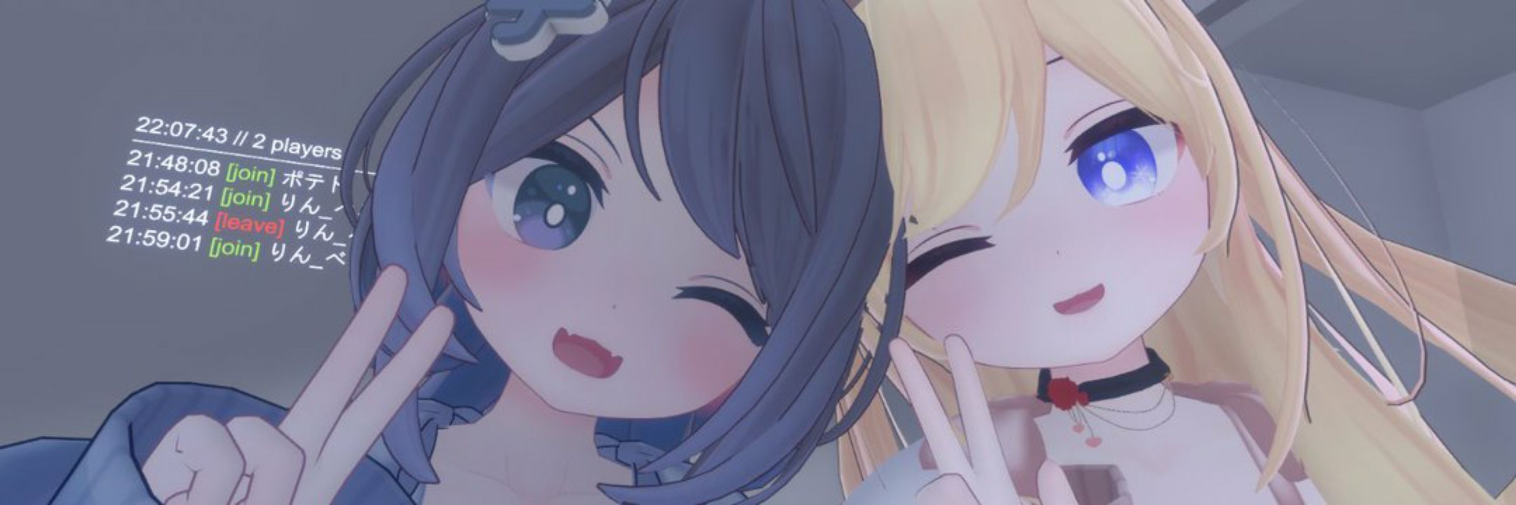 りん_べる@VRC
