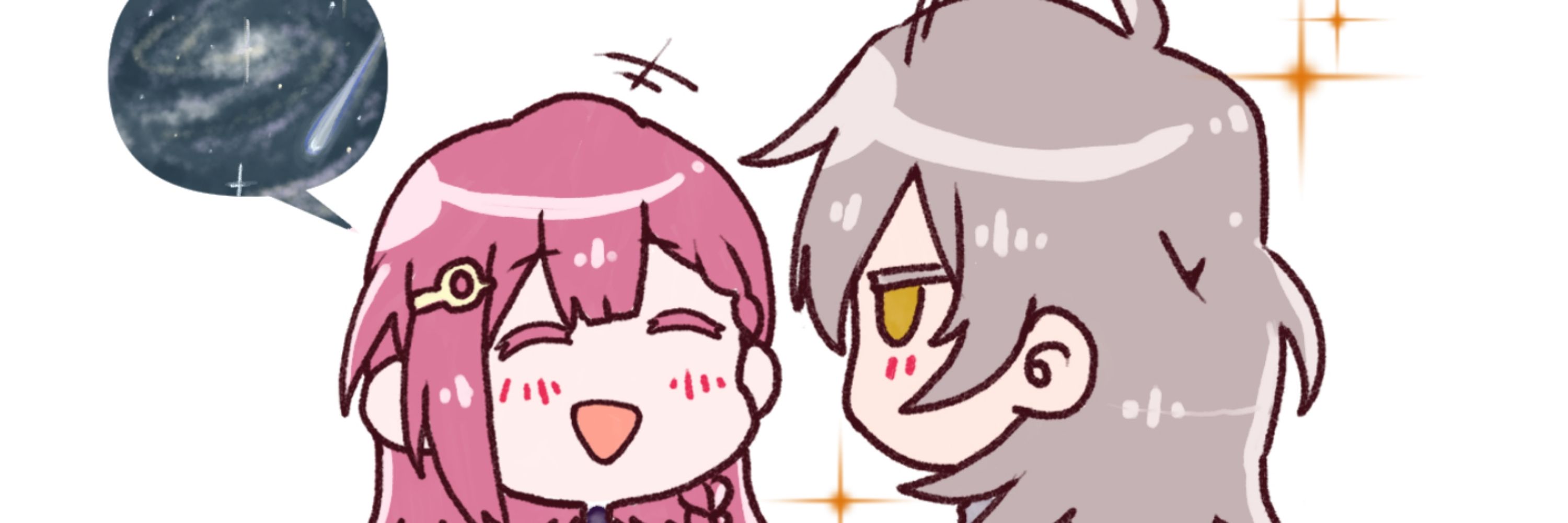 Naonano