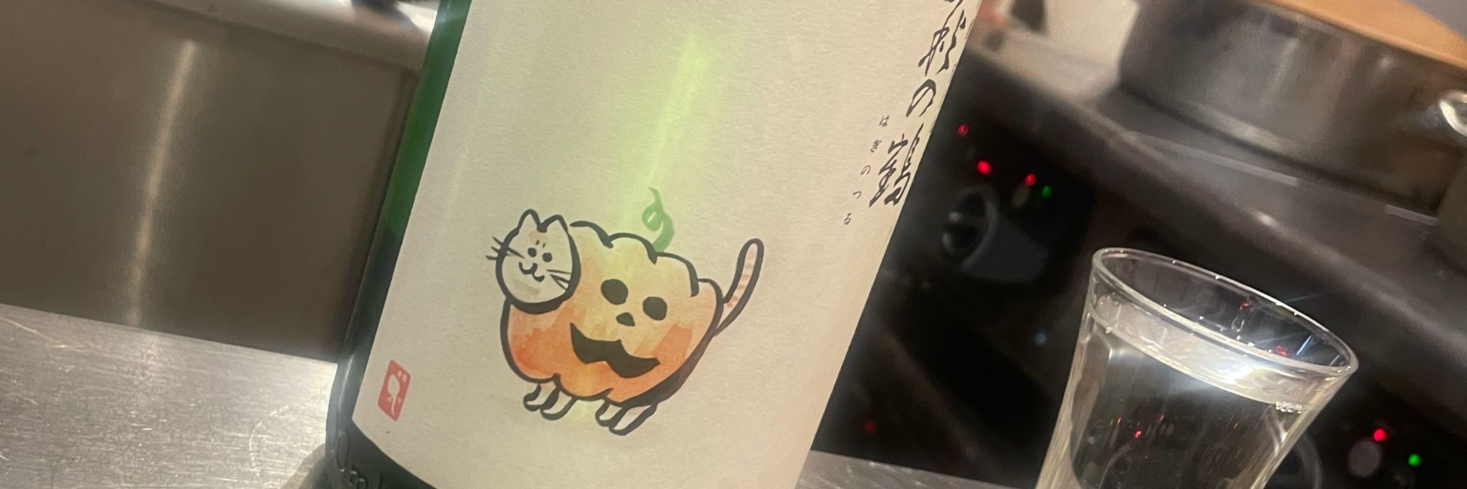 あいちゃん