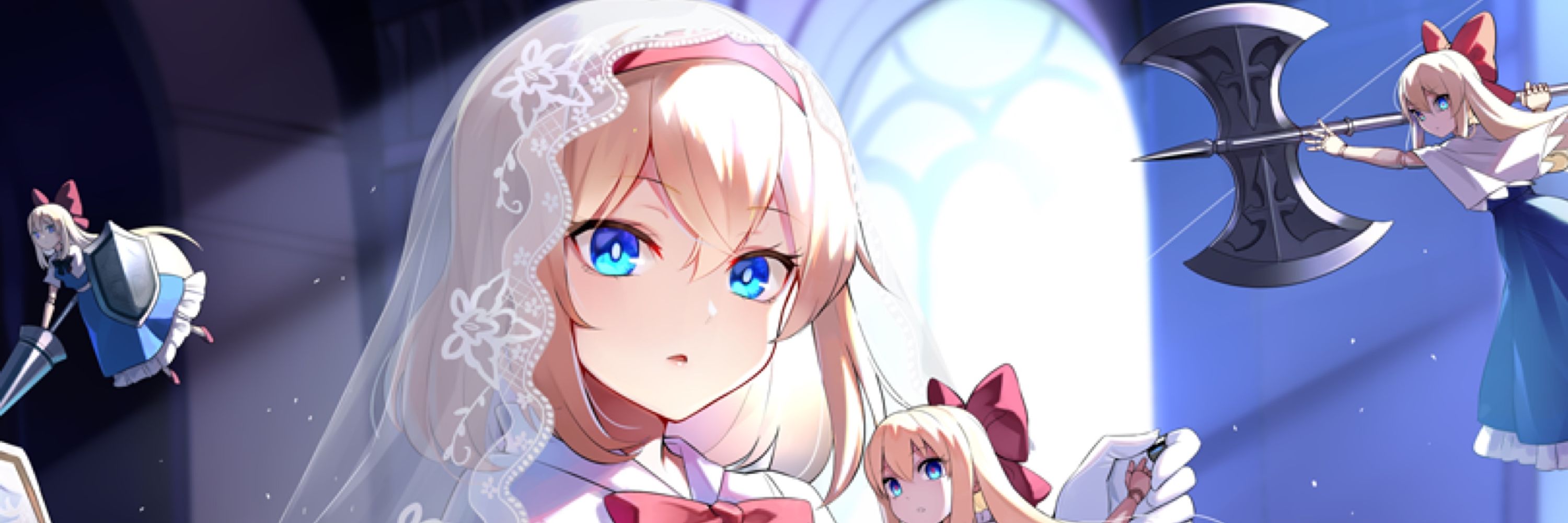 えめらね