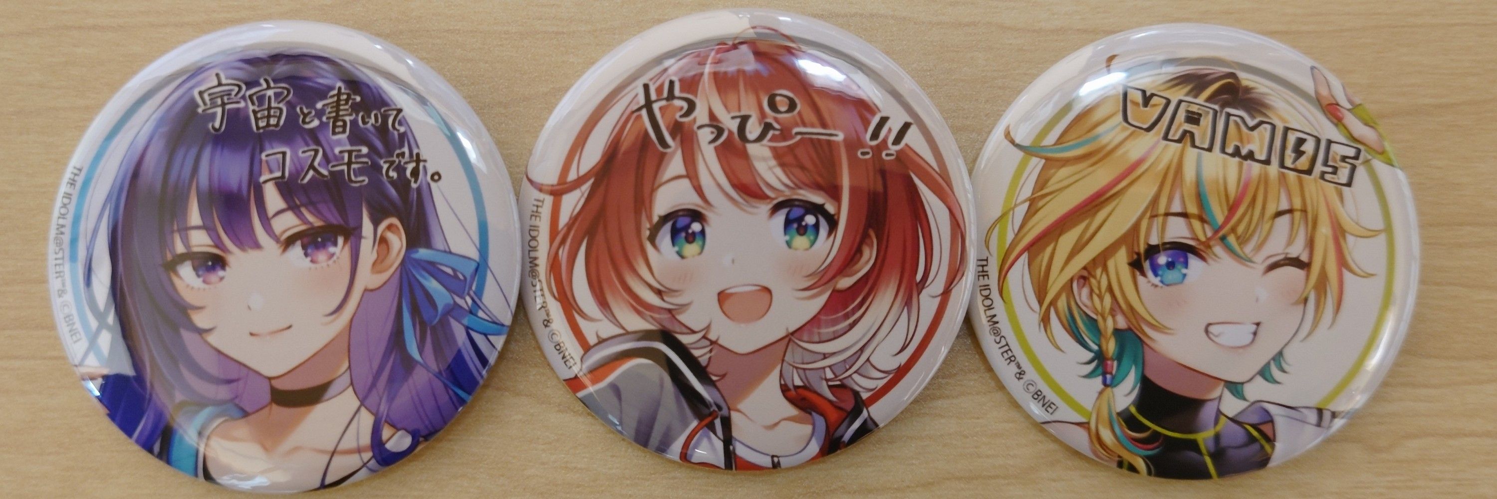 リーブラ