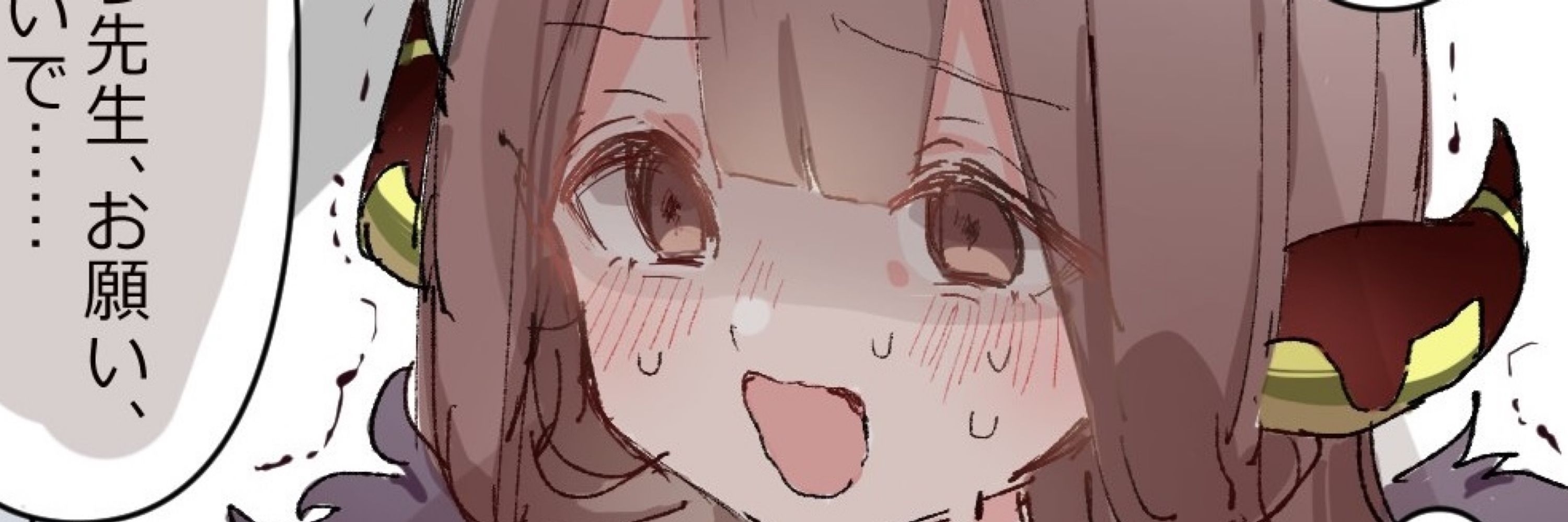 チャーリー