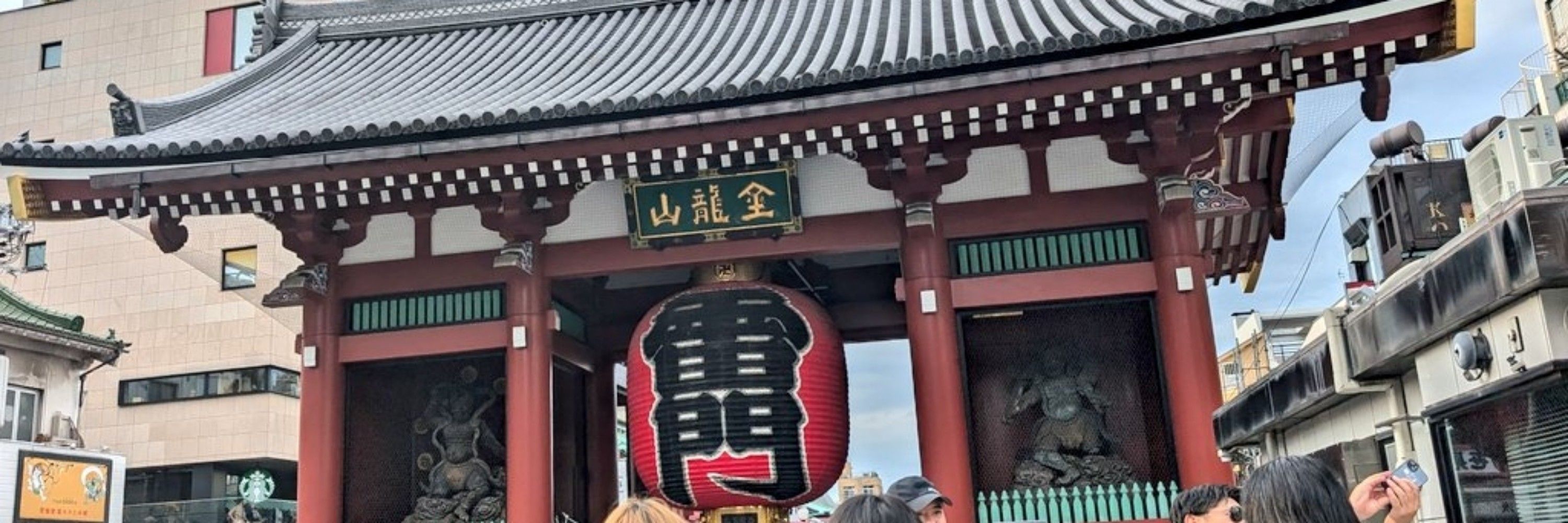 さべ