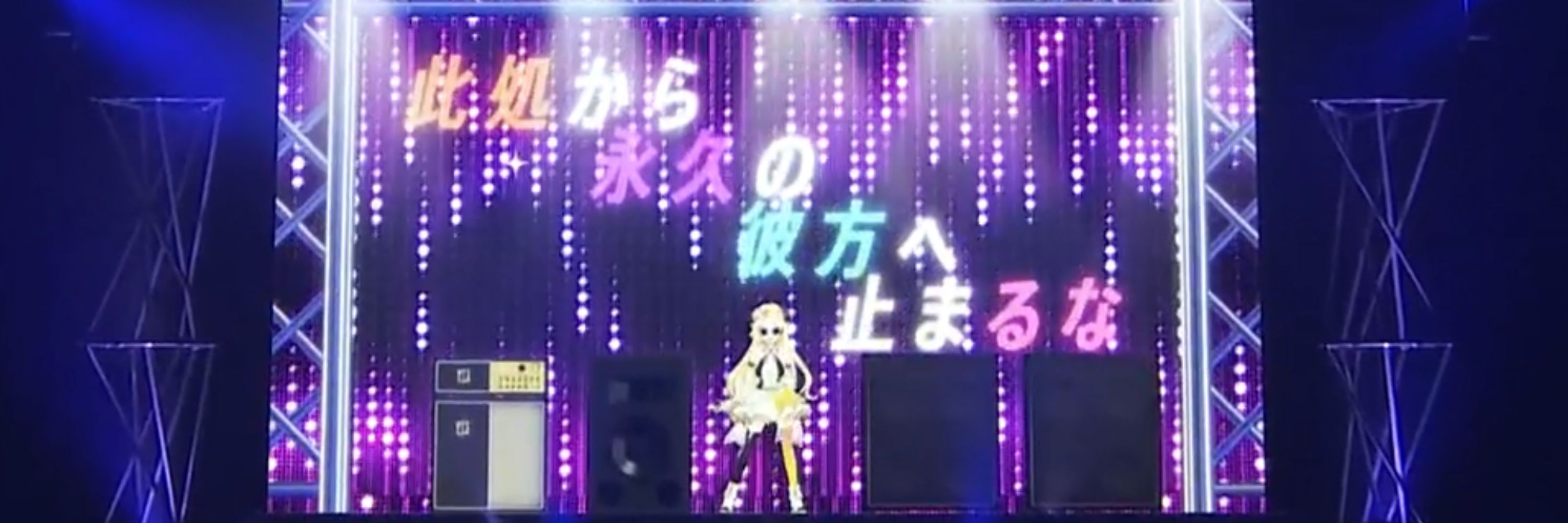 iorin