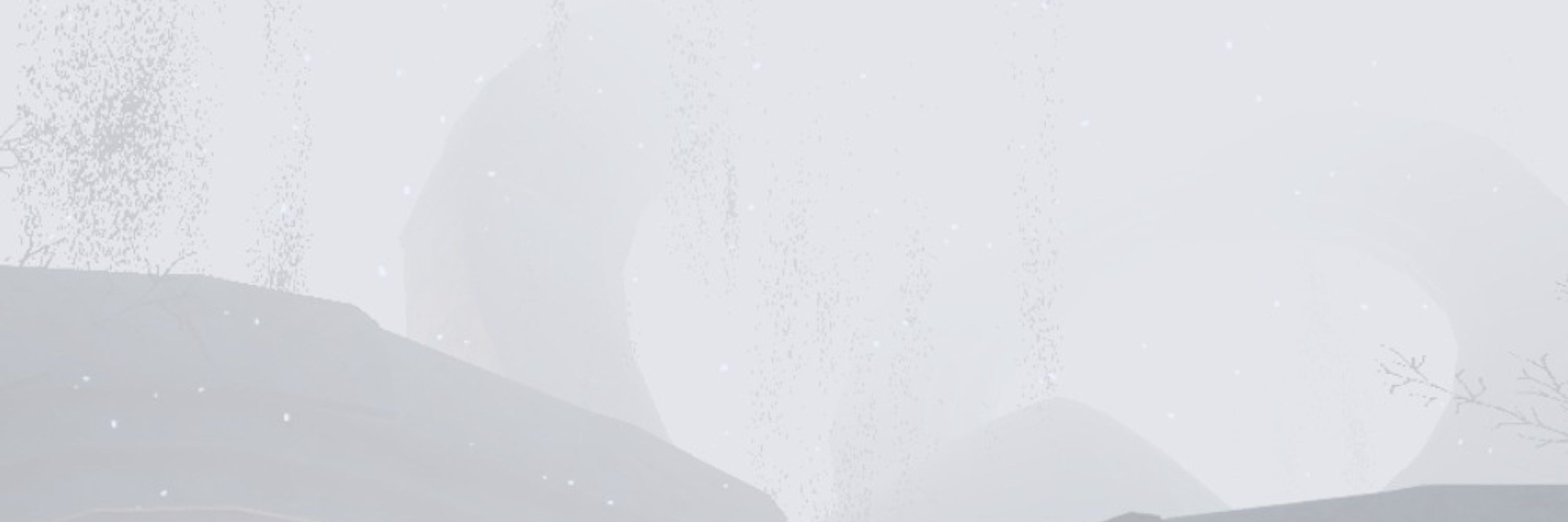 Mea*meteor