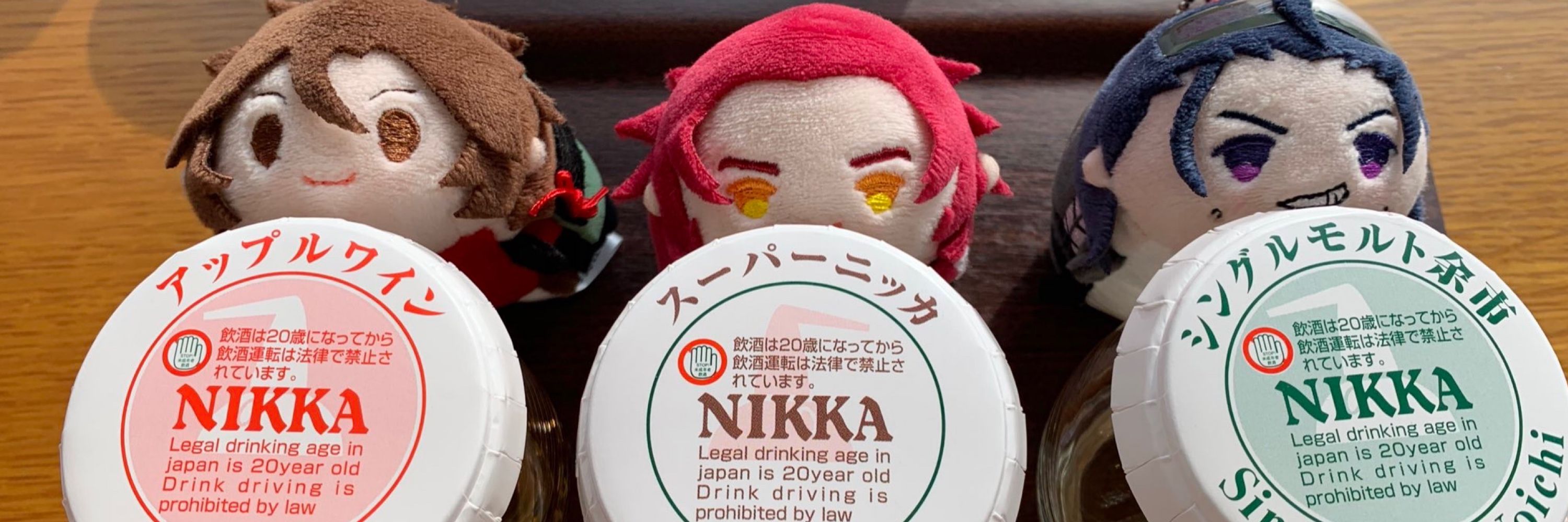 みーちぇく