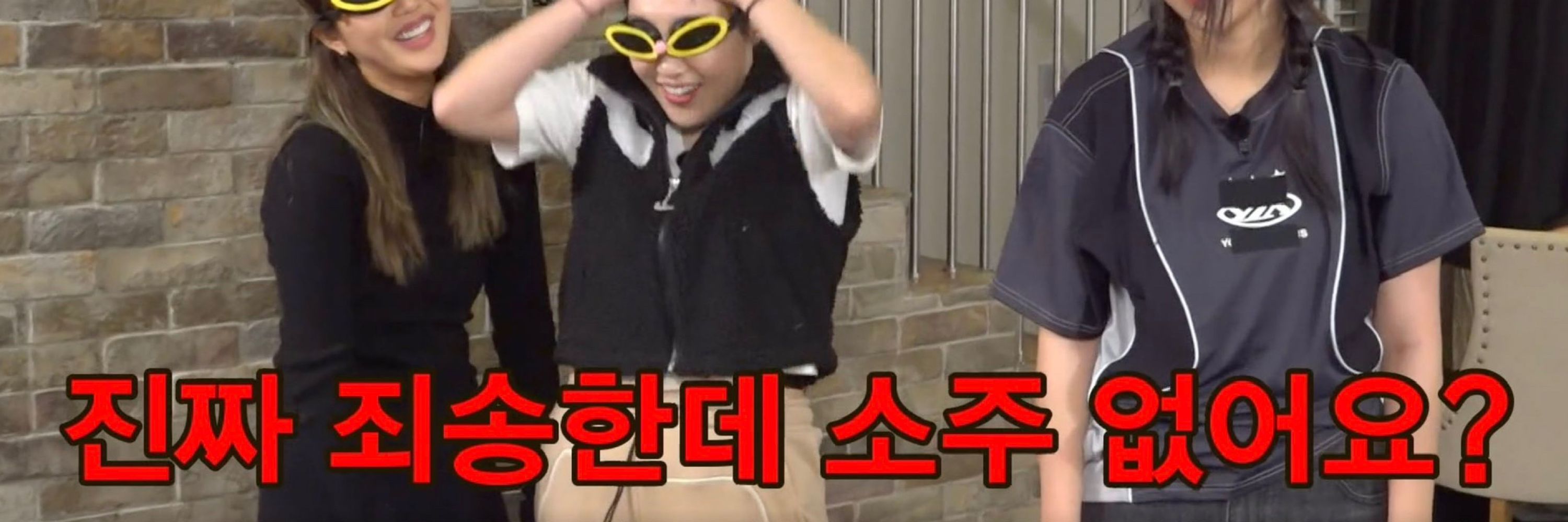 삼십이일