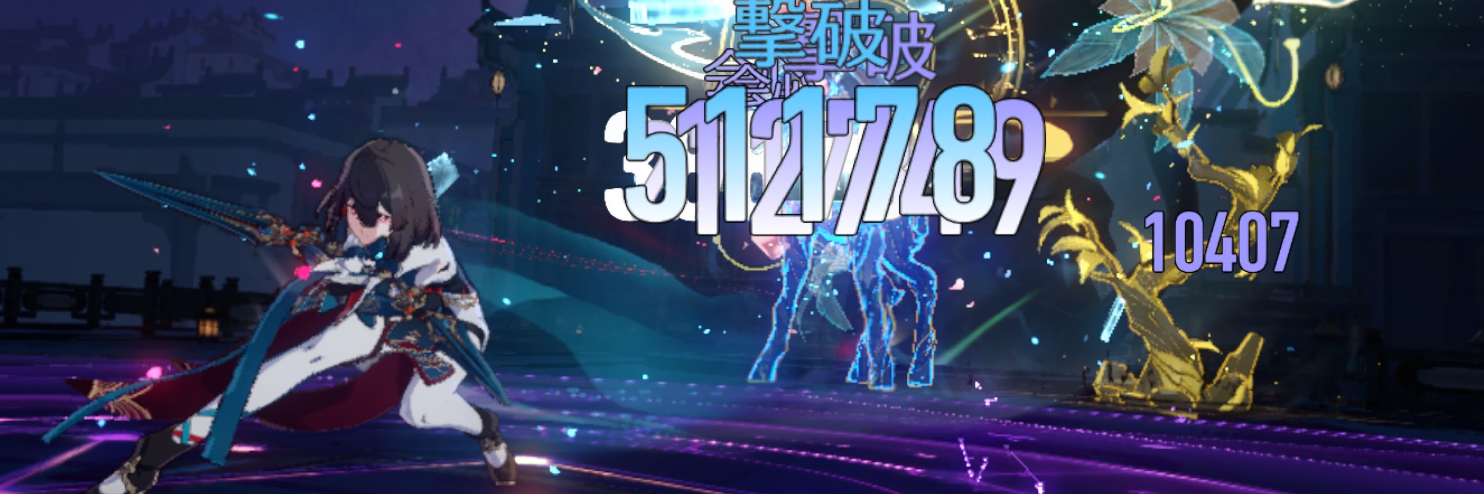 てんくー