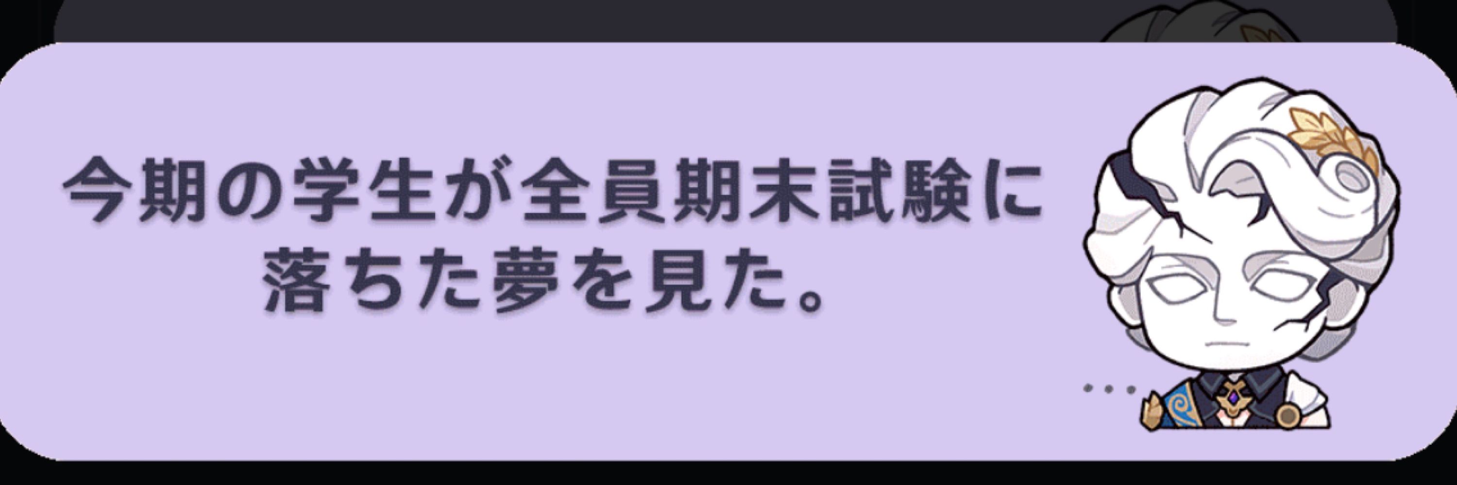 ゎきばら