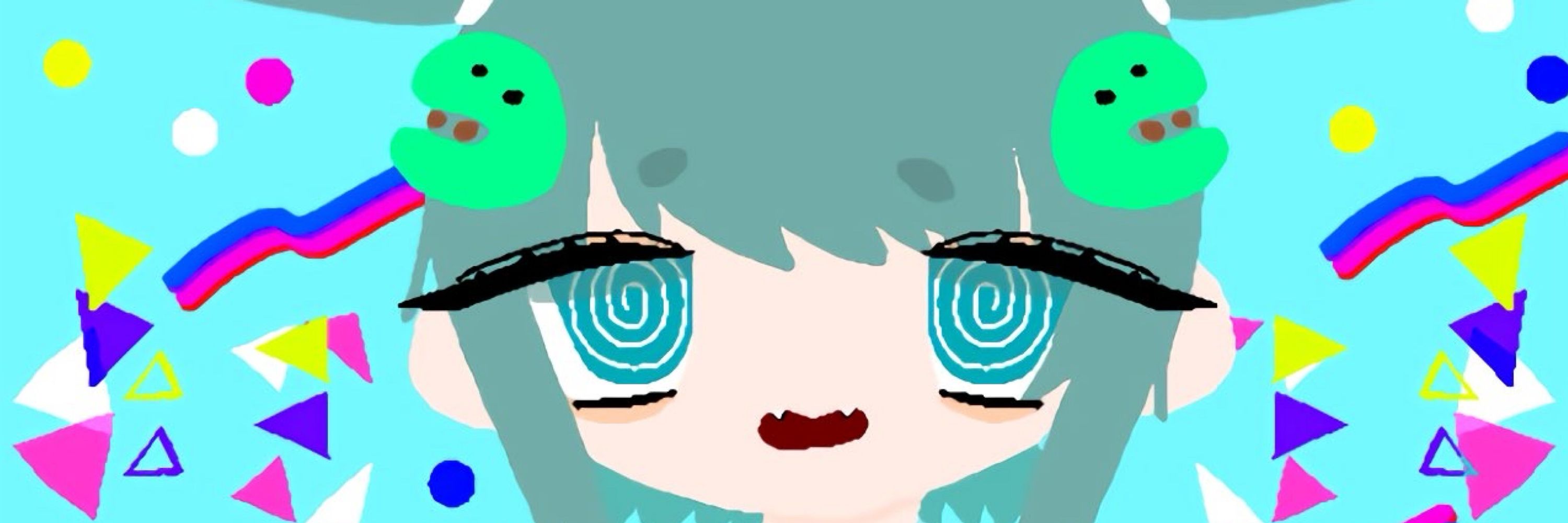 すも゛