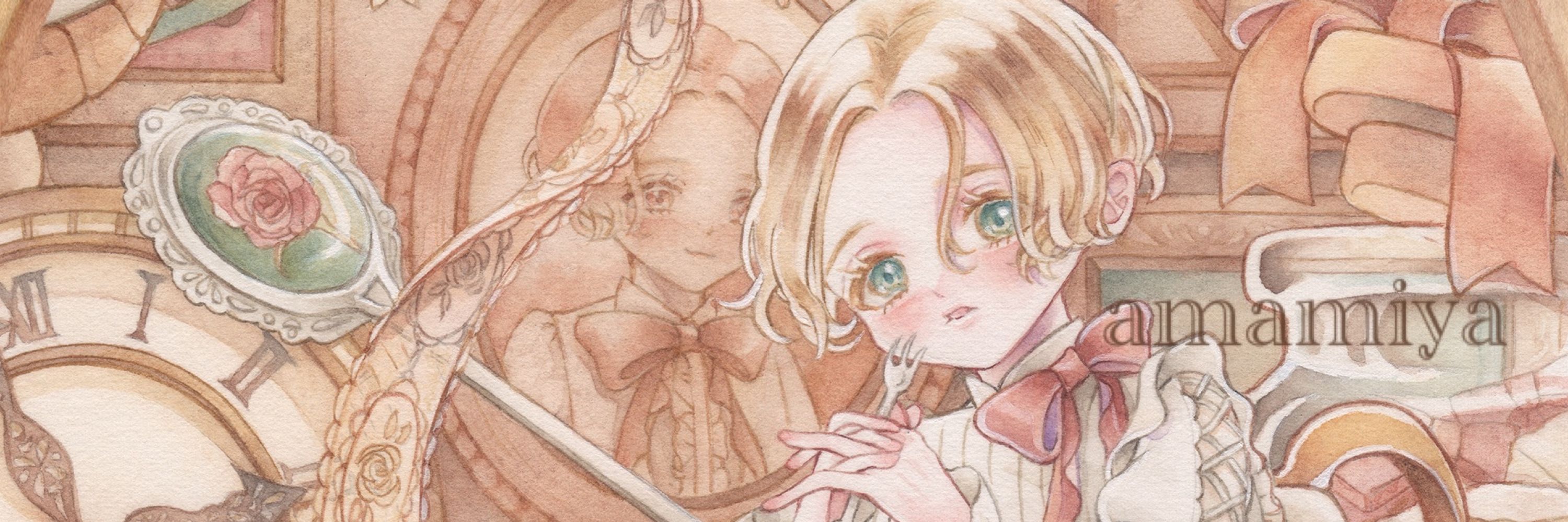 甘宮