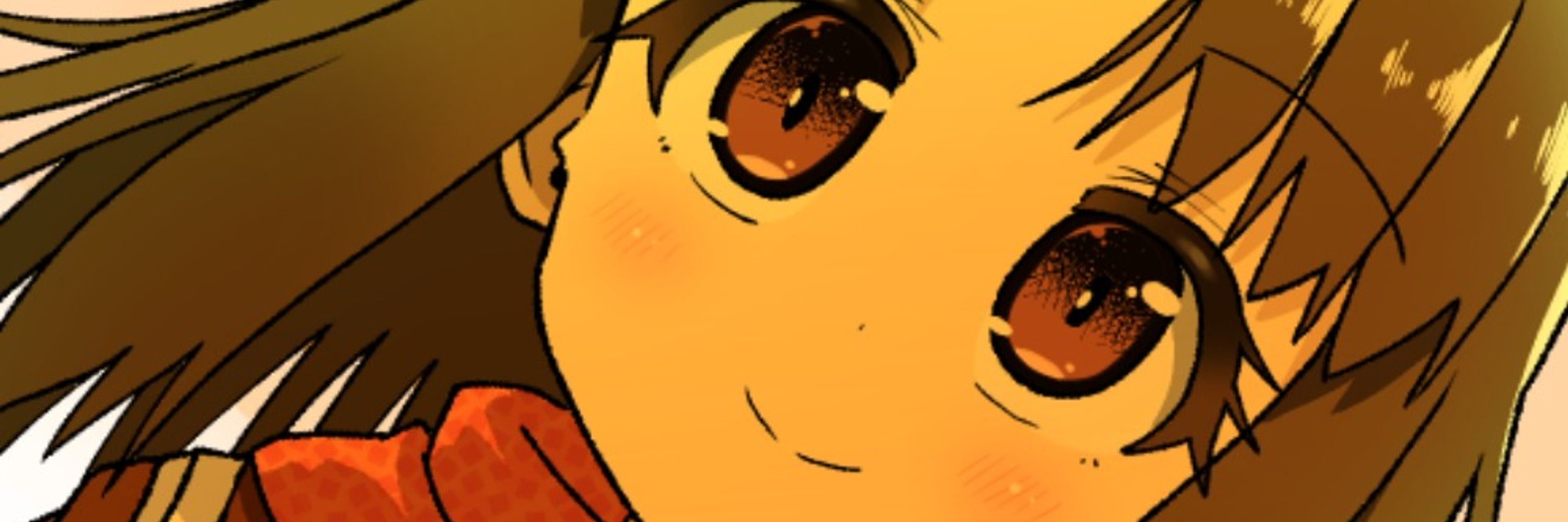 みなみ