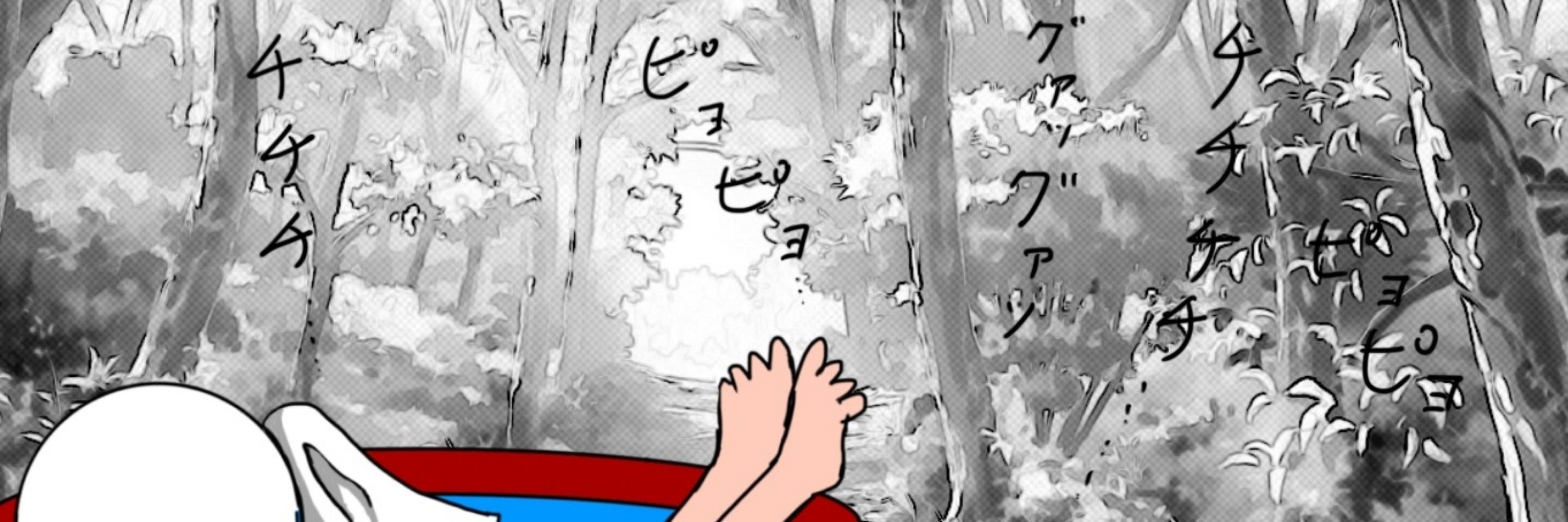 桃月堂