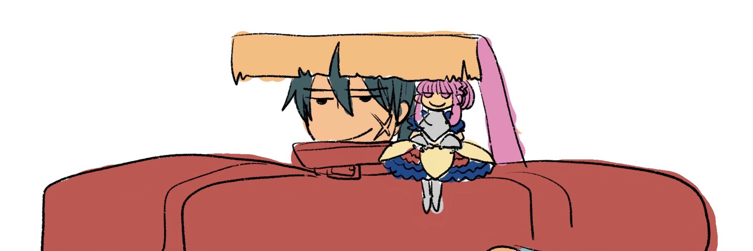 はるしか