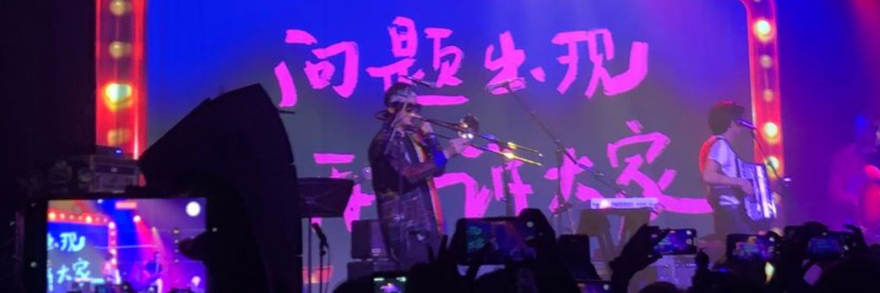 Kevin Wei Luo