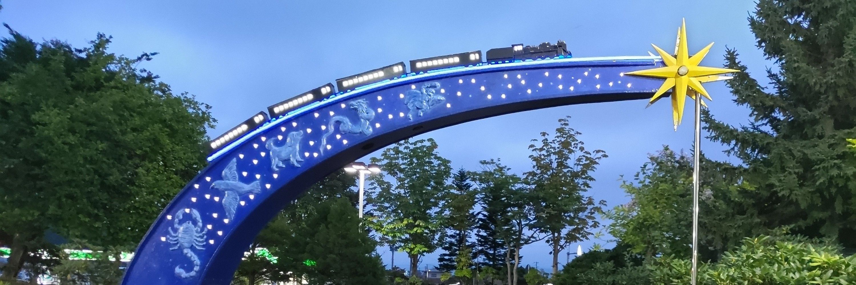由良