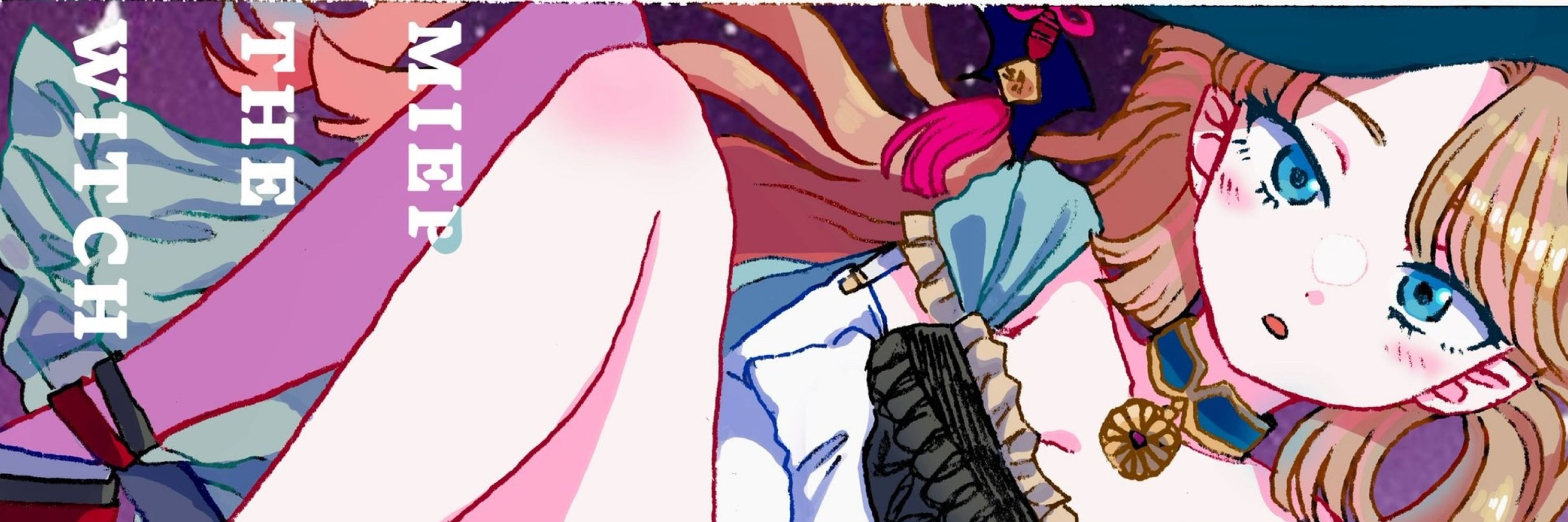 マミマミマ