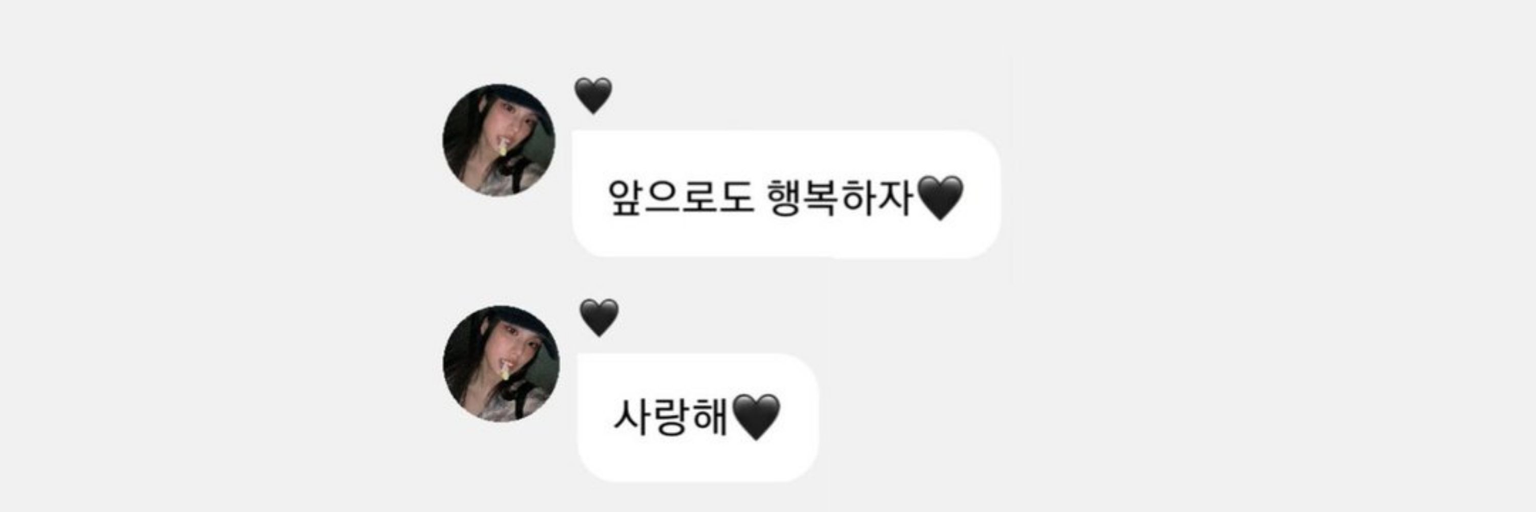 ㅇㅅㅇ