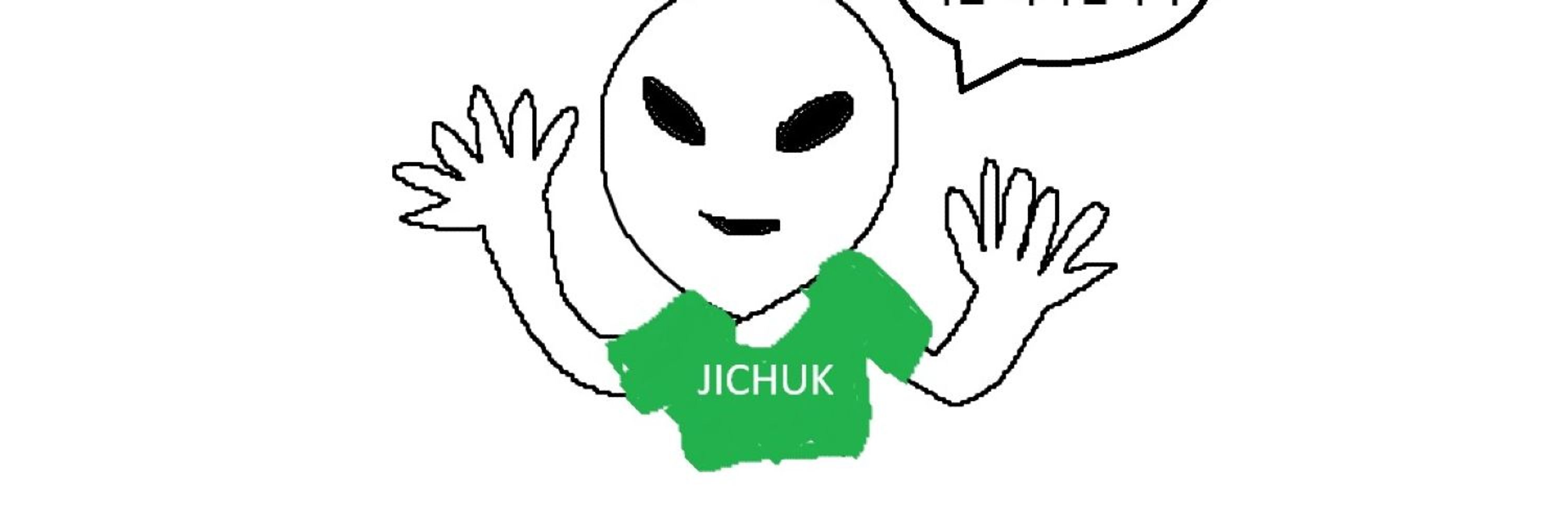 미미짱