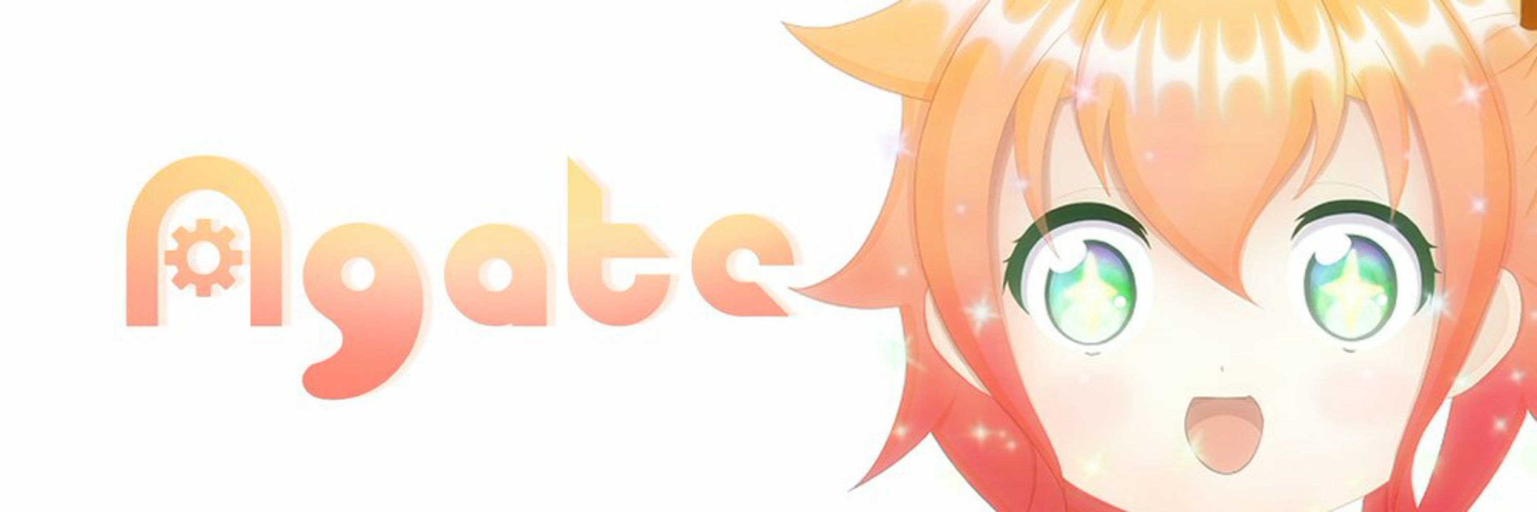 めのーん/Agate