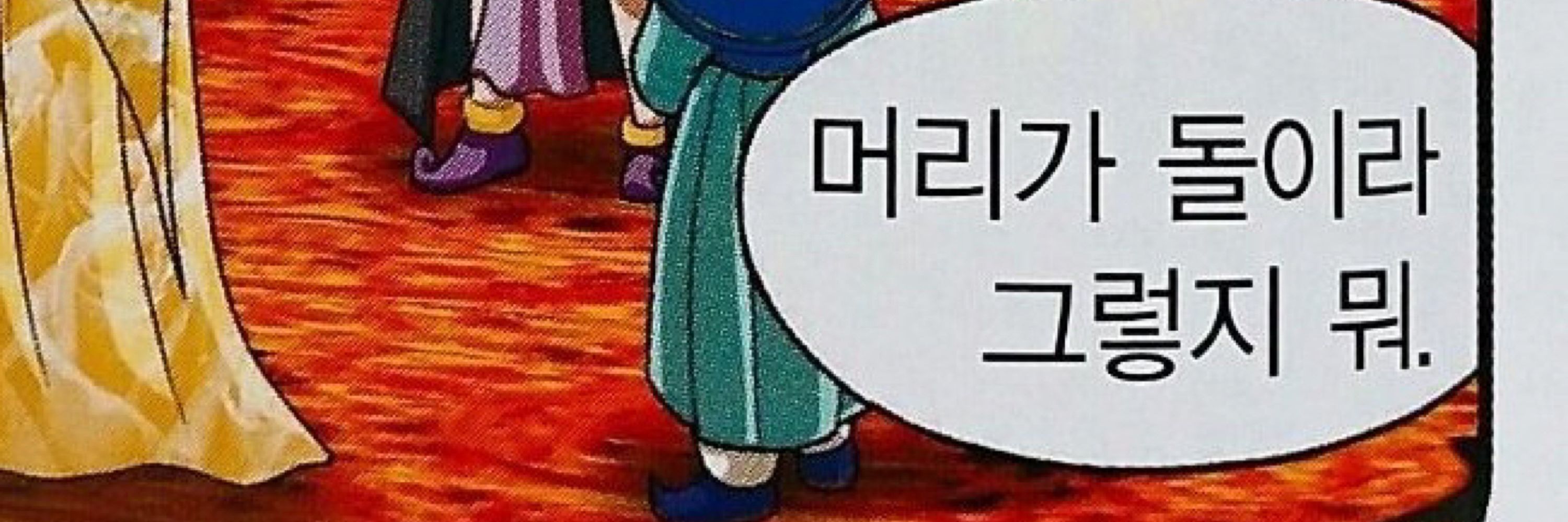 승원