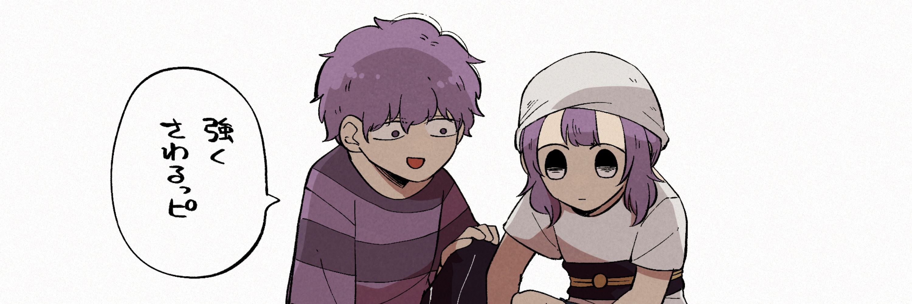 mk（えむけー）