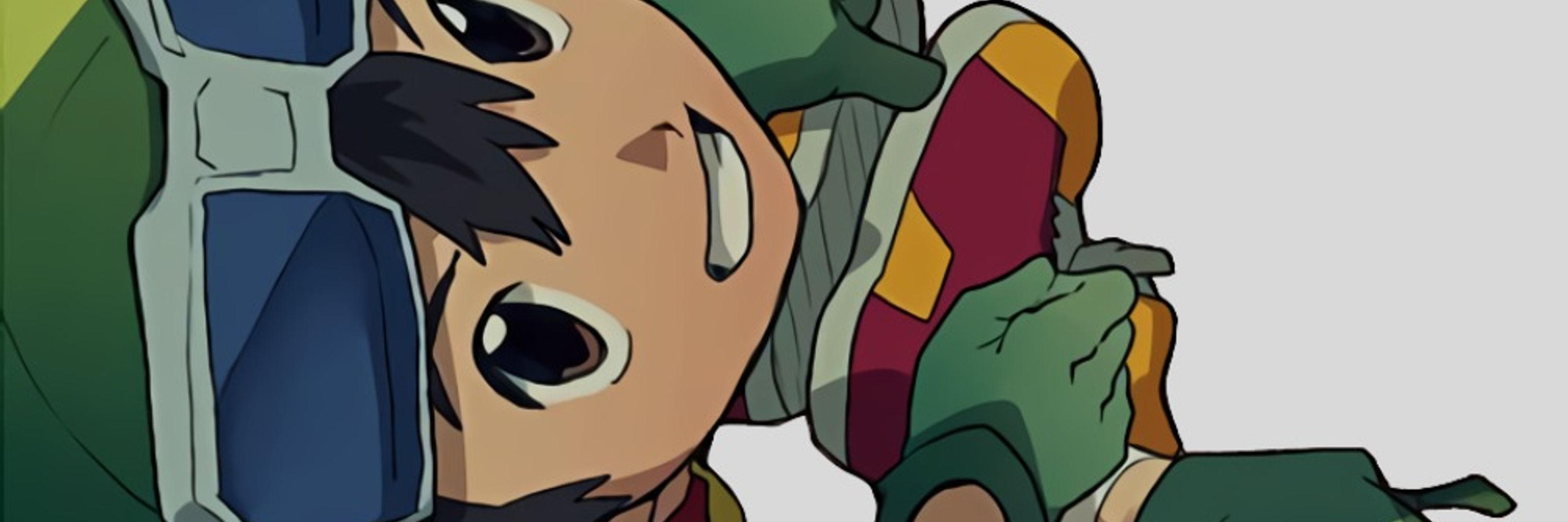 Kiiro