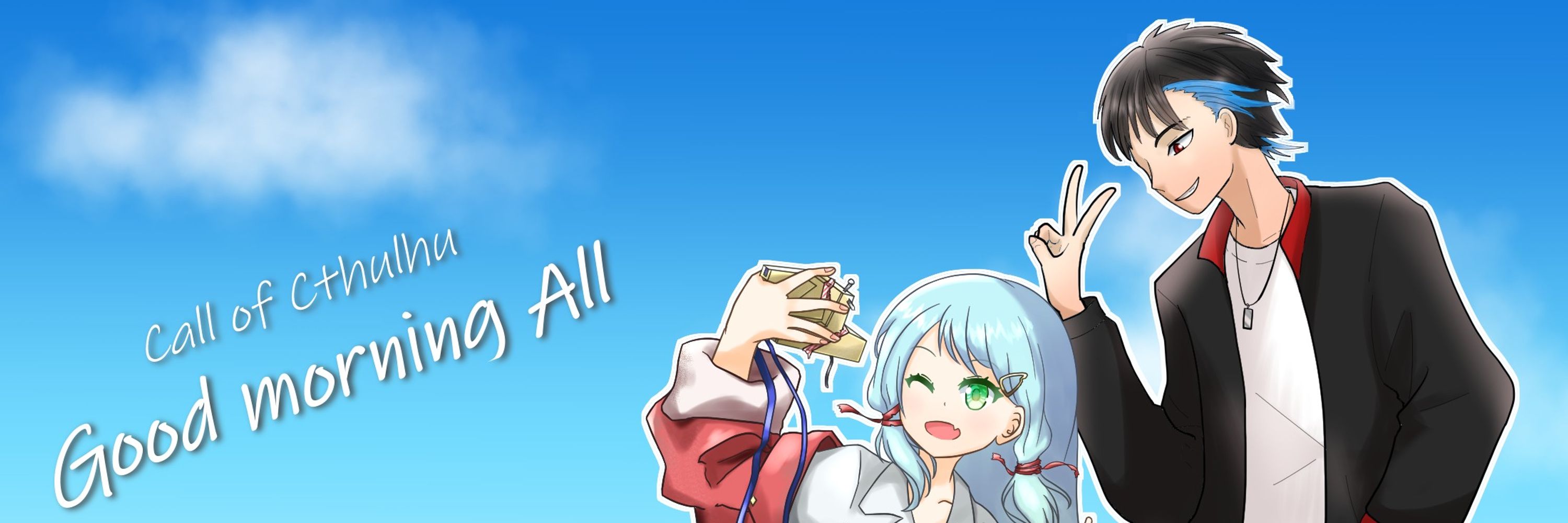 ぴよまる