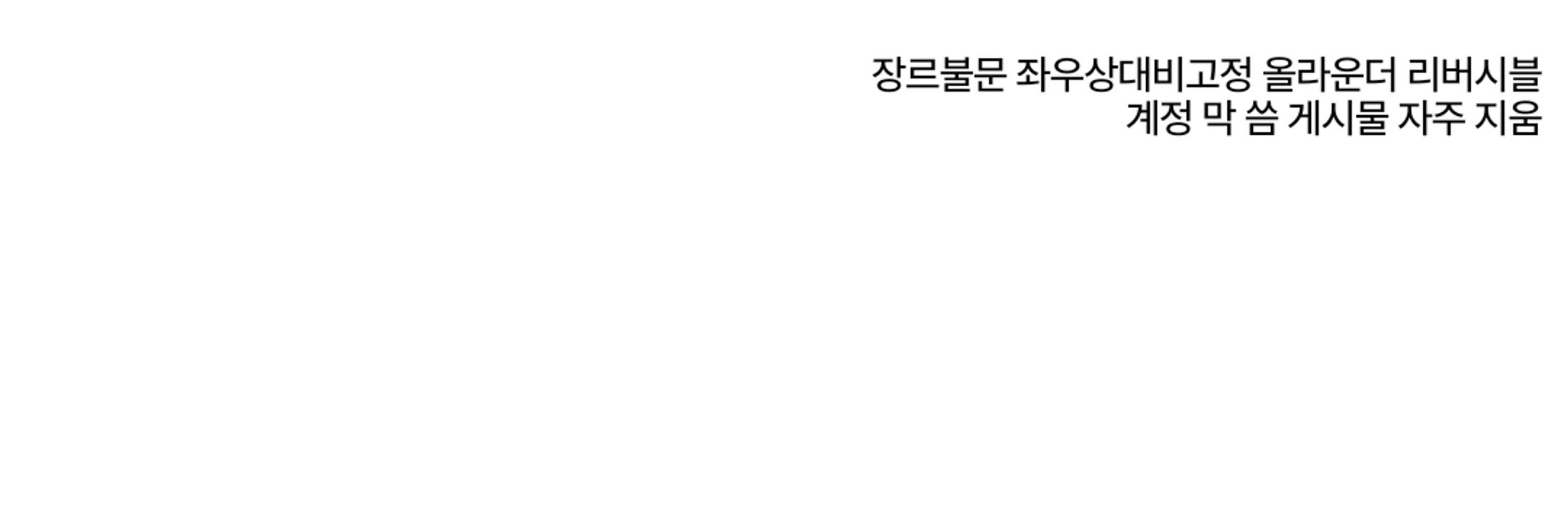 사도